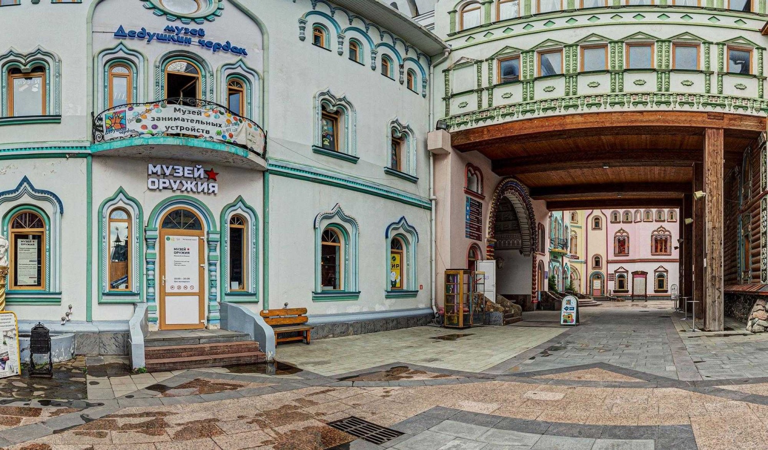 музей дедушкин чердак (фото снаружи)